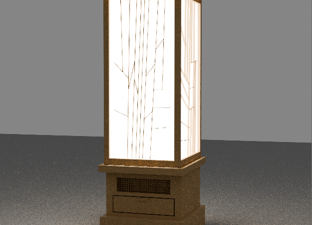 Final Rhino model